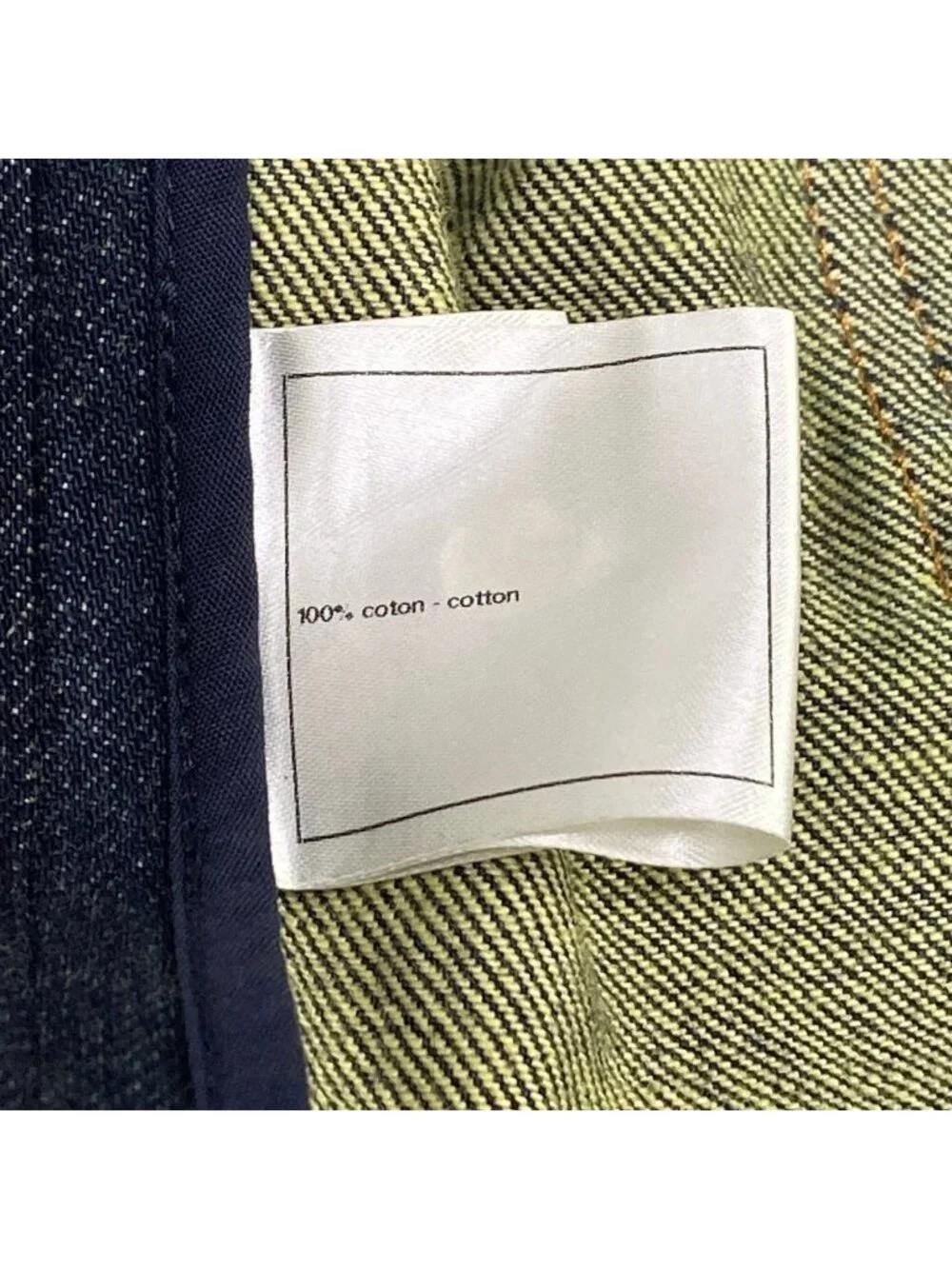 Chanel category vest